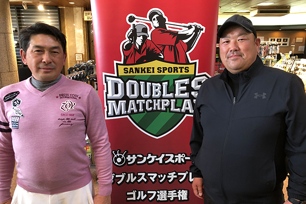 関東地区予選1競技結果