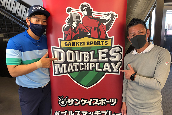 関東地区予選2競技結果