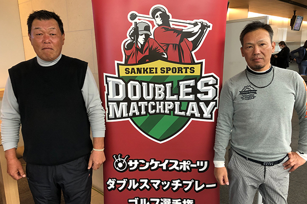 関西地区予選2競技結果