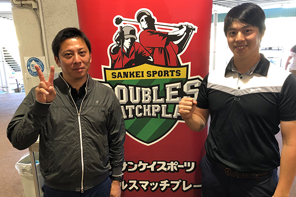 関東地区予選4競技結果