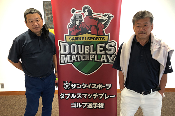 関西地区予選4競技結果