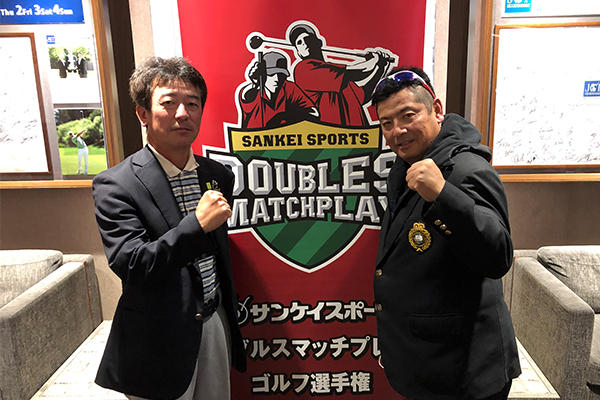 関東本戦1回戦競技結果