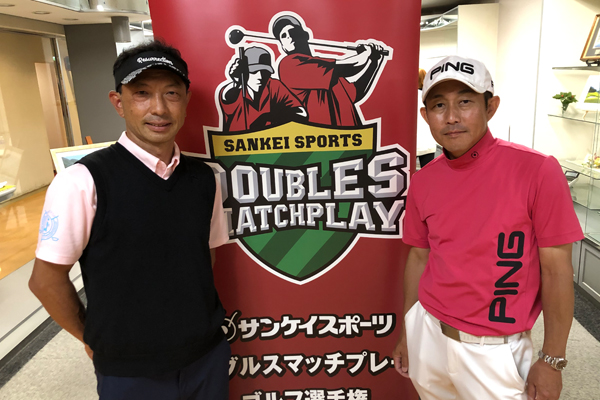 関西本戦1回戦競技結果