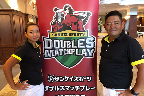 関西地区予選2回戦競技結果