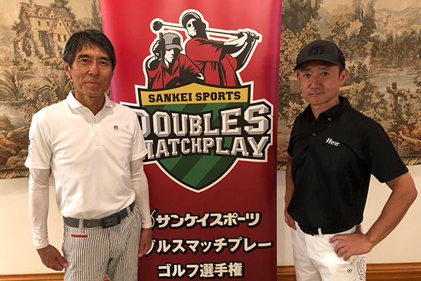 関東地区予選2回戦競技結果