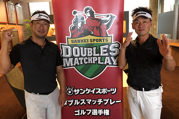 関西地区予選3回戦競技結果