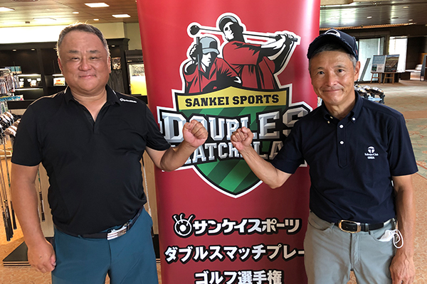 関東地区予選4回戦競技結果