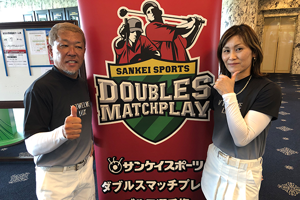 関東地区予選5回戦競技結果