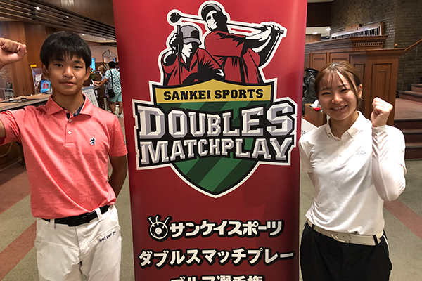 関西地区予選6回戦競技結果