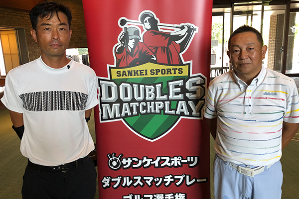 関東地区予選6回戦競技結果