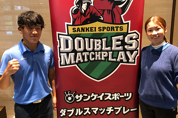 関西地区予選7回戦競技結果