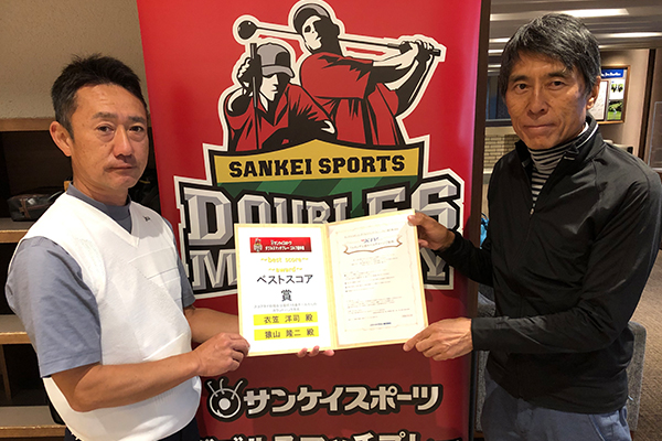 関東地区本戦1回戦競技結果