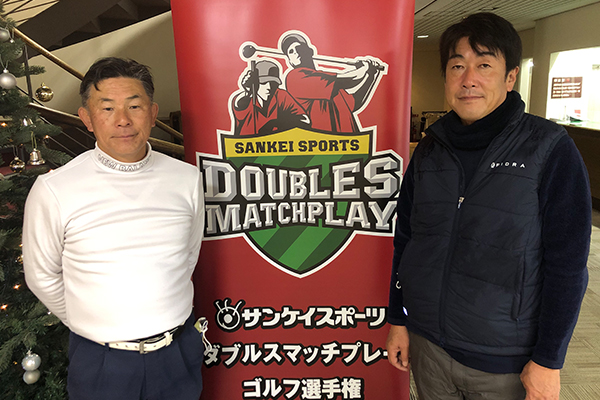 関東地区代表決定戦競技結果