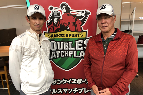 関西地区予選2競技結果