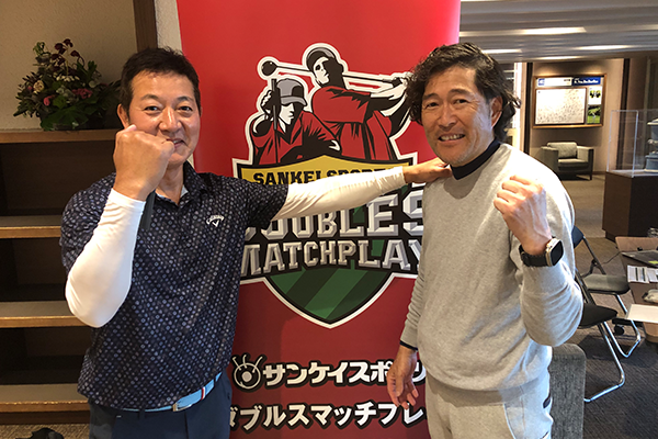 関東地区予選4競技結果