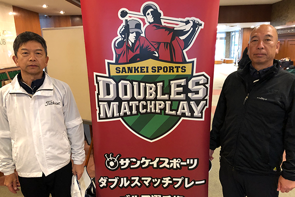 関西地区予選5競技結果