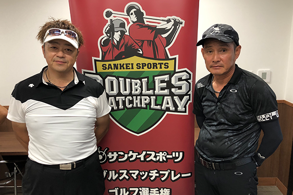 関西地区代表決定戦競技結果