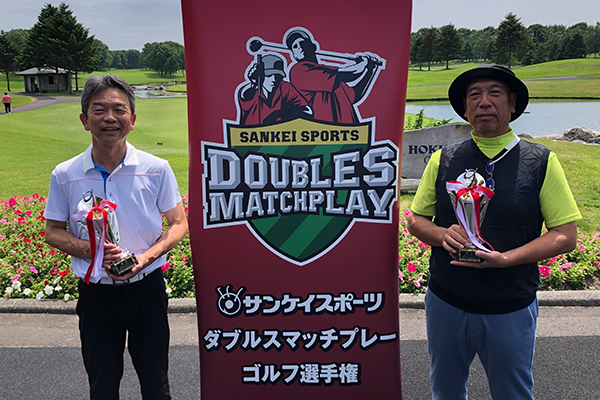 全国決勝戦競技結果