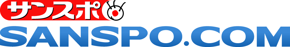 サンスポロゴ
